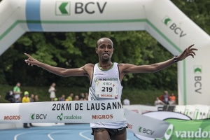 20KM2018 dim 084 ARC